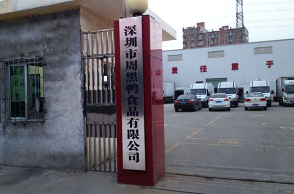 1537332735826230.jpg zhycover600px.jpg