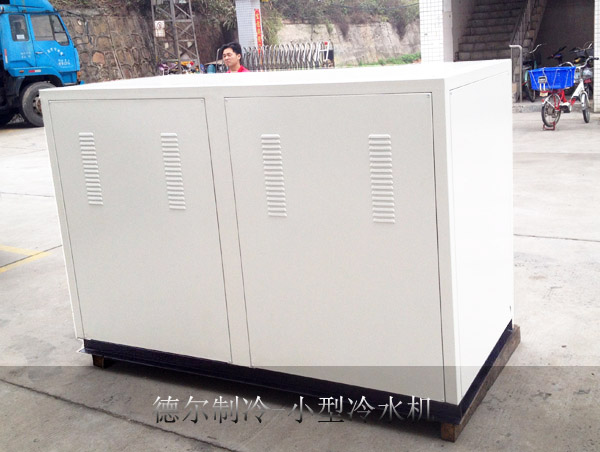 1543890592541961.jpg 小型冷水機(jī)600a.jpg