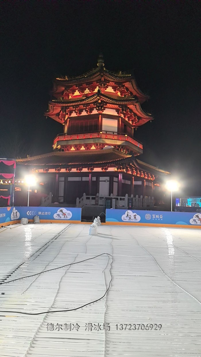 德爾制冷富城薈冰場施工